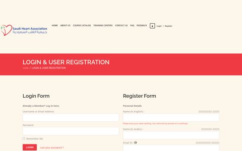 Login & User Registration - SHA CPR
