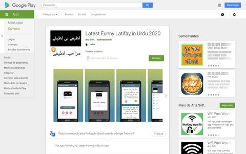 Latest Funny Latifay in Urdu 2020 – Apps no Google Play
