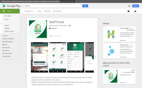 Staff Portal – Apps on Google Play