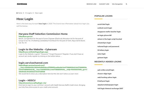 Hssc Login ❤️ One Click Access - iLoveLogin