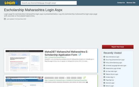 Escholarship Maharashtra Login Aspx - Loginii.com