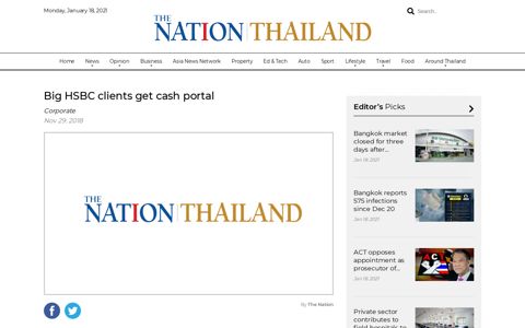 Big HSBC clients get cash portal - Nation Thailand