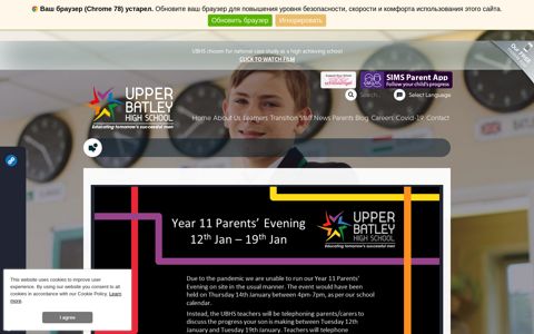 JED Job Explorer Database - Upper Batley High School