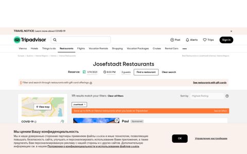 The 10 Best Josefstadt Restaurants (Vienna) - Tripadvisor
