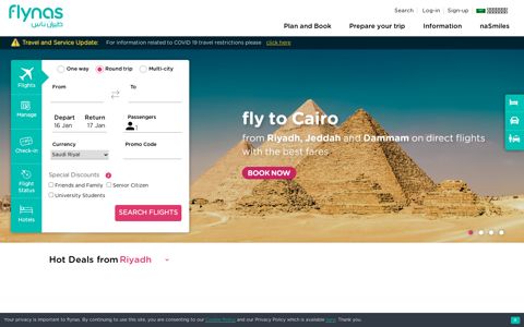 flynas | Modern low cost Saudi airline offering best fares