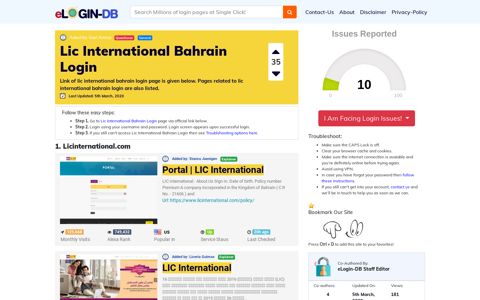 Lic International Bahrain Login