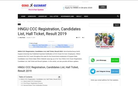 HNGU CCC Registration, Candidates List, Hall Ticket, Result ...