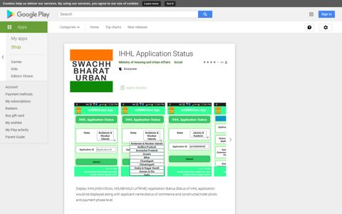 IHHL Application Status - Apps on Google Play