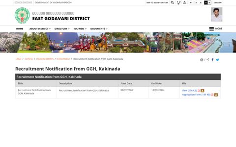 Recruitment Notication from GGH, Kakinada | Welcome to ...