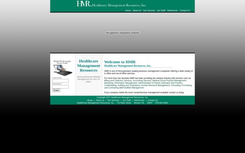 Healthcare Management Resources | HMR