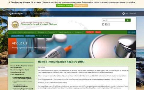 Hawaii Immunization Registry (HIR) - Hawaii State ...