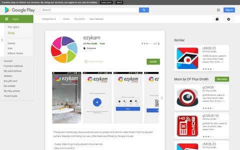 ezykam - Apps on Google Play