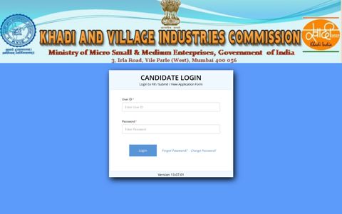 Login to Fill / Submit / View Application Form - Applicant Login