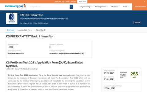CS Pre Exam Test 2020: Exam Dates, Syllabus, Pattern