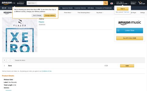 Amazon.co.jp: Xero: Flazex: Digital Music