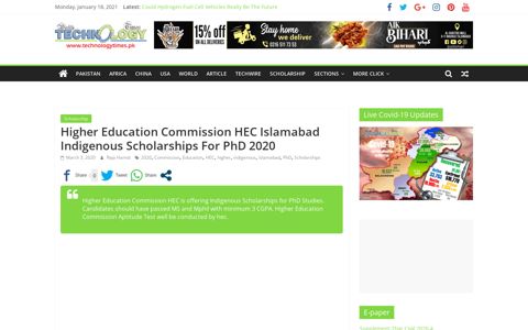 HEC Islamabad Indigenous Scholarships for PhD 2020