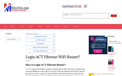 How to Login ACT Fibernet Router- 192.168.1.1-192.168.0.1