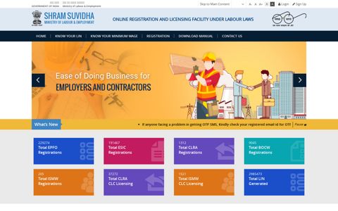 Registration of Labour Laws at Shram Suvidha Portal