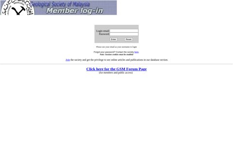 GSM Login Page