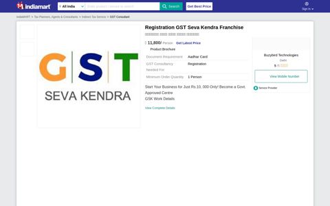 Registration GST Seva Kendra Franchise, Rs 11800 /person ...