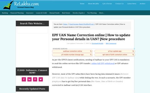 EPF UAN Name Correction | New Online Procedure