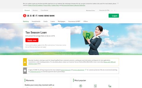 Hang Seng HSBCnet - Online Services - Banking Digitally ...
