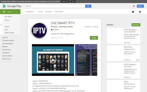 GSE SMART IPTV - Apps on Google Play