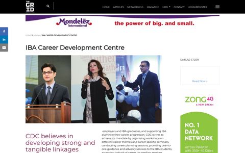 IBA Career Development Centre | The Grid