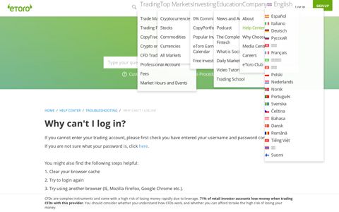 Why can't I log in? - Help Center - eToro