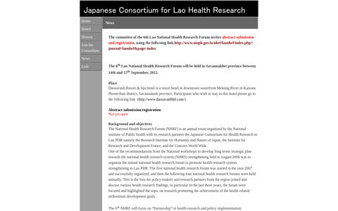 Japanese Consortium for Lao Health Research_News