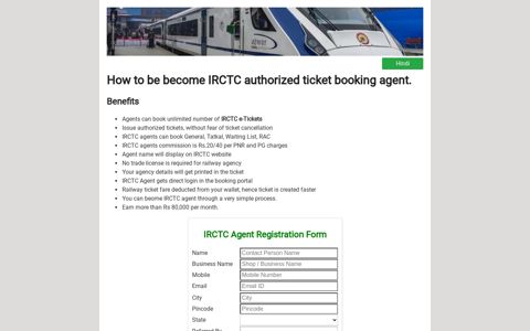 IRCTC Authorized Agent - Official Railway Booking Agency
