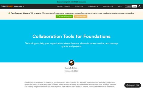 Collaboration Tools for Foundations | Articles and How-tos