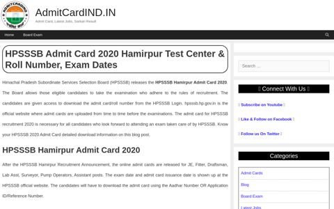 HPSSSB Hamirpur Admit Card 2020: Test Center & Roll Number