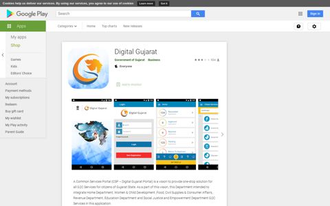 Digital Gujarat - Apps on Google Play