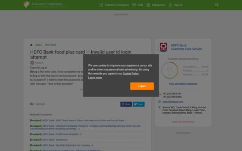 HDFC Bank food plus card — Invalid user id login attempt