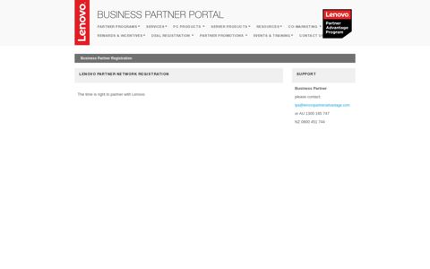 Business Partner Registration - login