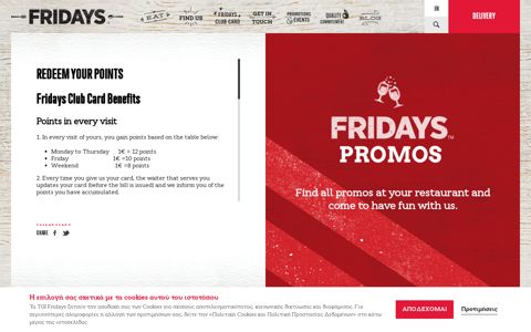 Redeem Your Points - TGI Fridays