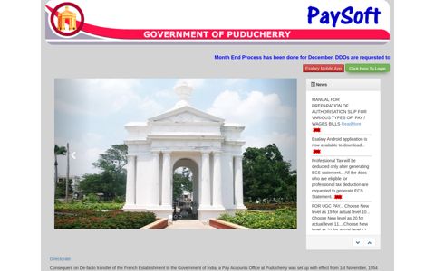 Paysoft - Salary Processing