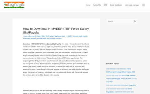 How to Download HIMVEER ITBP Force Salary Slip/Payslip ...