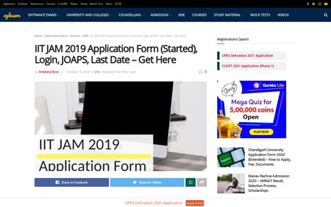 IIT JAM 2019 Application Form (Started), Login, JOAPS, Last ...