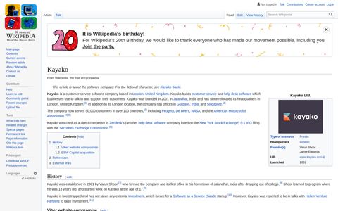 Kayako - Wikipedia