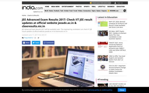 JEE Advanced Exam Results 2017: Check IIT JEE result ...
