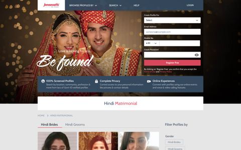 Hindi Matrimonial - Hindi Marriage - Jeevansathi