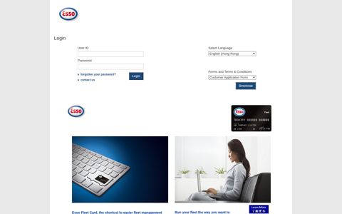 Esso Fleetcards Online