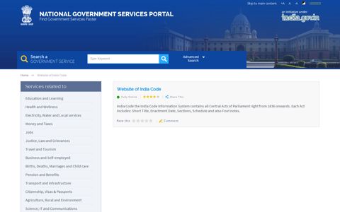 Website of India Code | National Government Services Portal