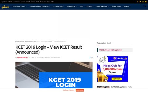 KCET 2019 Login - View KCET Result (Announced ...