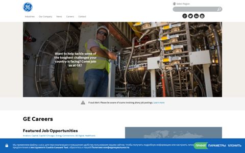 Careers | GE.com MENAT - General Electric