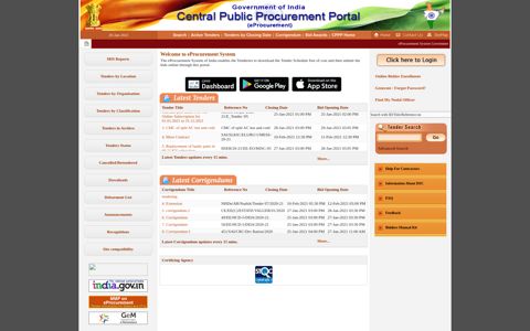 eProcurement System Government of India