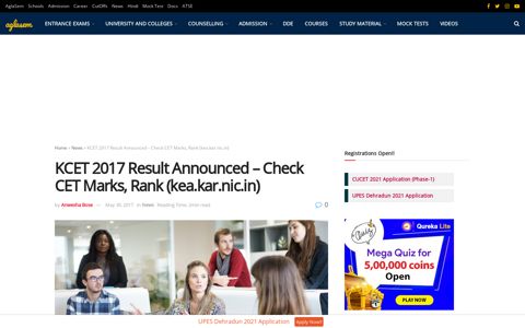 KCET 2017 Result Announced – Check CET Marks, Rank ...