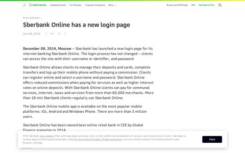 Sberbank Online has a new login page — SberBank